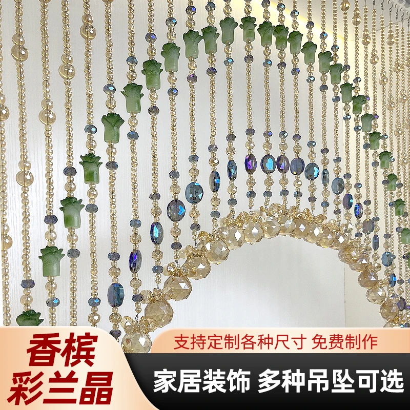 门帘隔断客厅玄关过道网红葫芦水晶帘