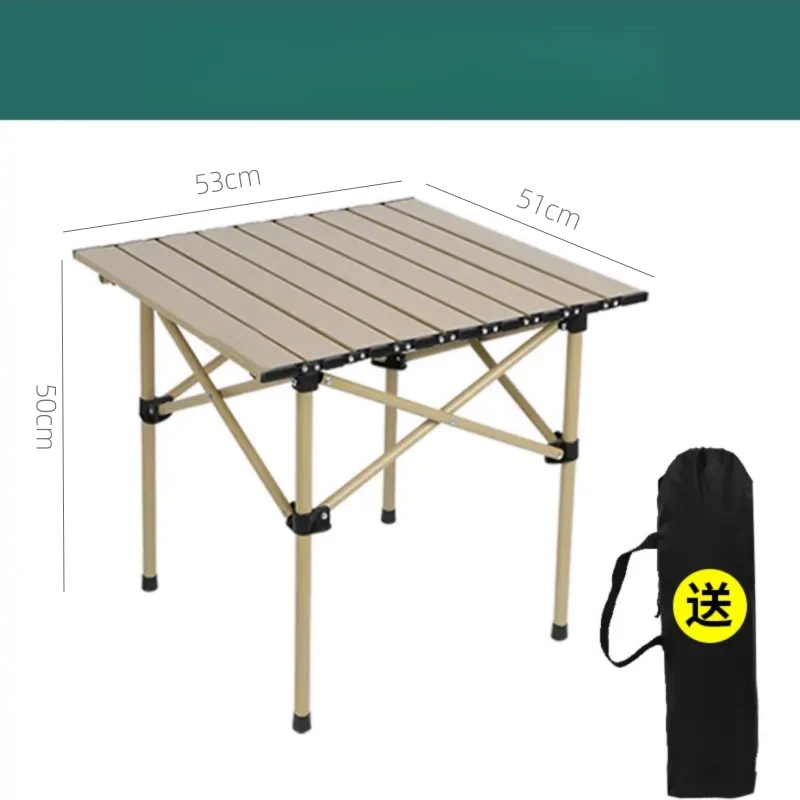 桌椅蛋卷桌野餐桌野营蛋卷桌碳钢露营桌便携式摆摊阳台烧烤装备