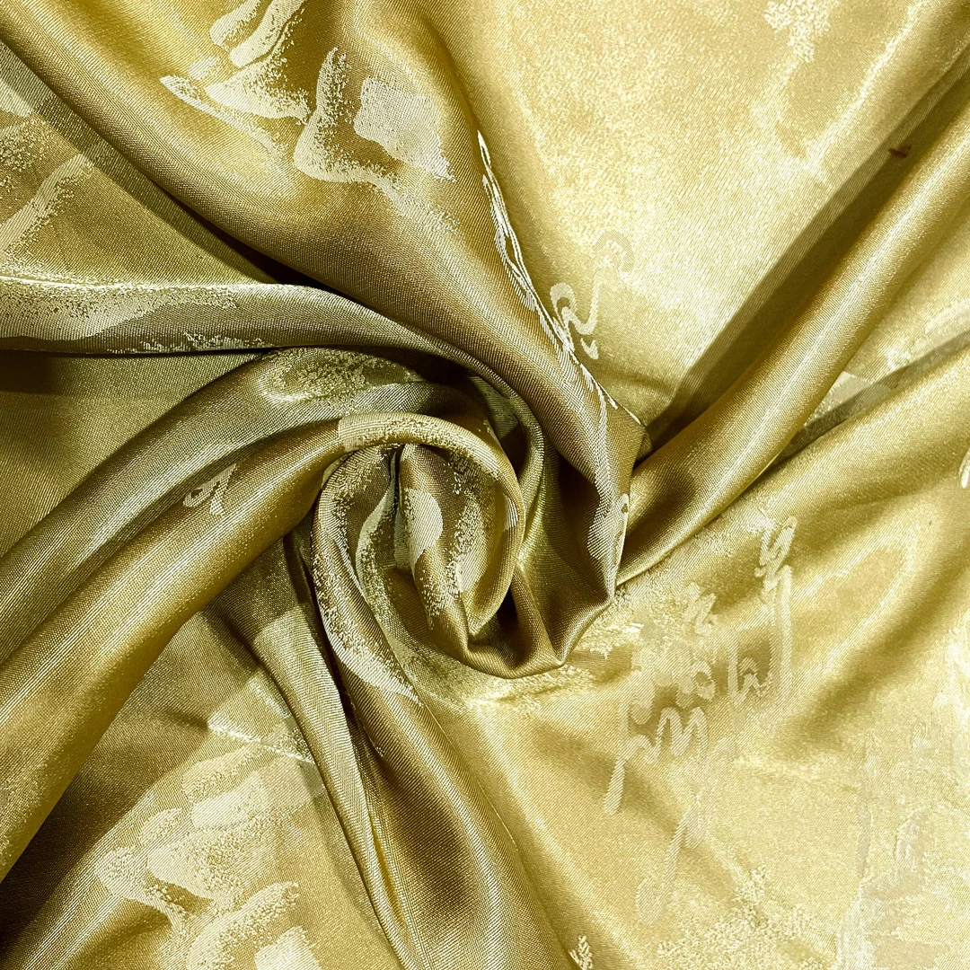 【5256】金色祥云提花云锦缎