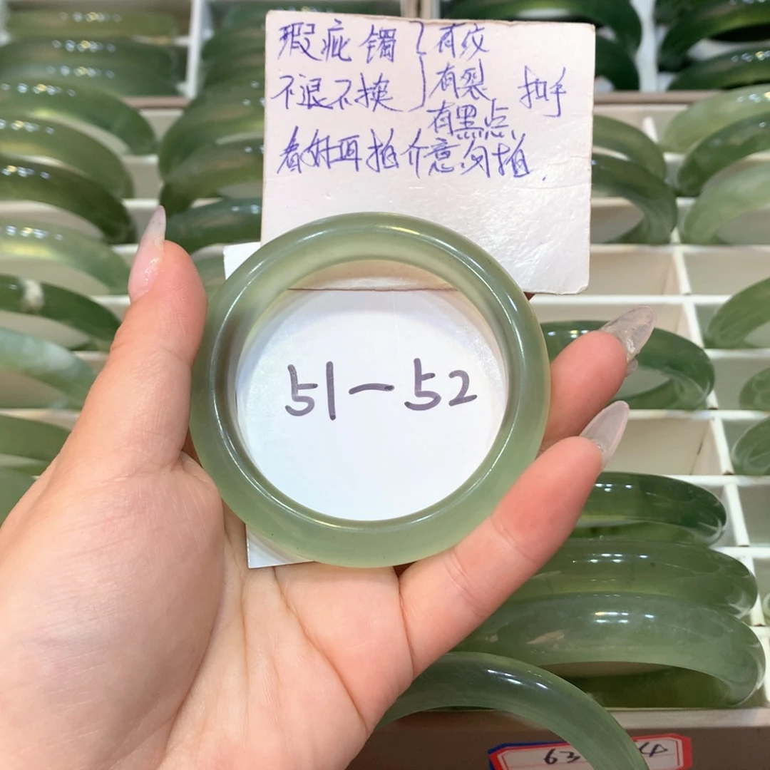 【闪购商品】蛇纹石玉手镯未镶嵌手镯65