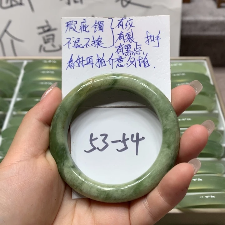 【闪购商品】蛇纹石玉手镯未镶嵌手镯53