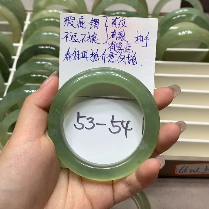 【闪购商品】蛇纹石玉手镯未镶嵌手镯301