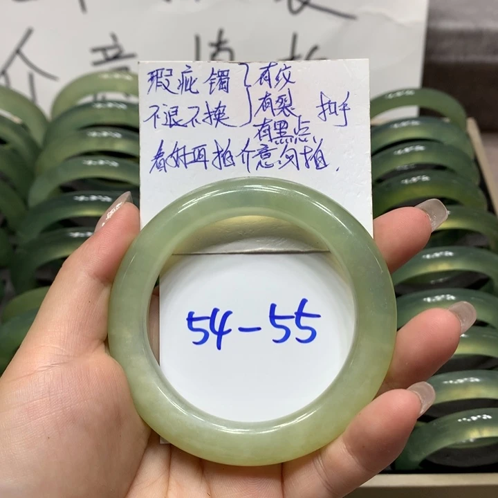 【闪购商品】蛇纹石玉手镯未镶嵌手镯66