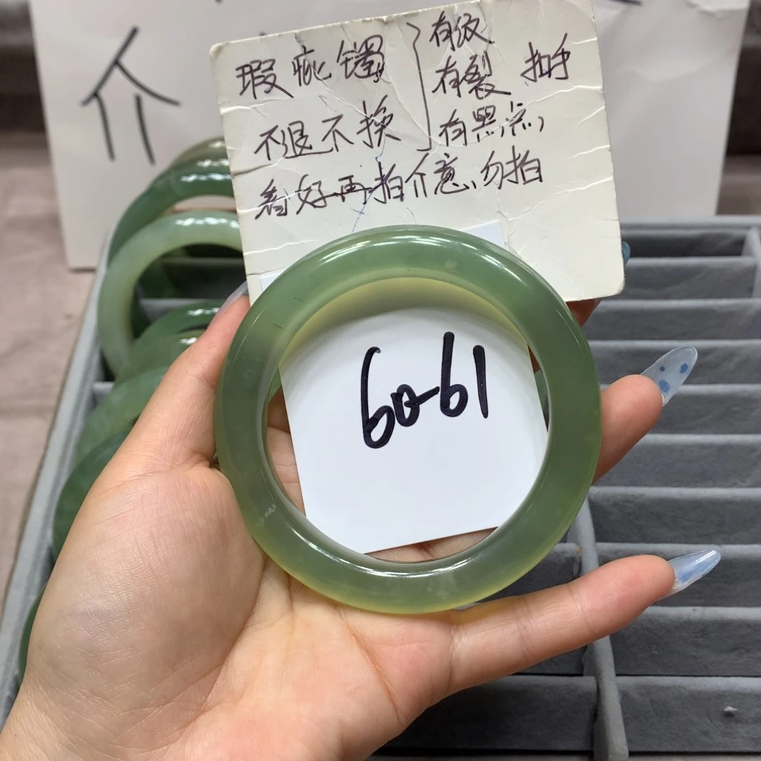 【闪购商品】蛇纹石玉手镯未镶嵌y188