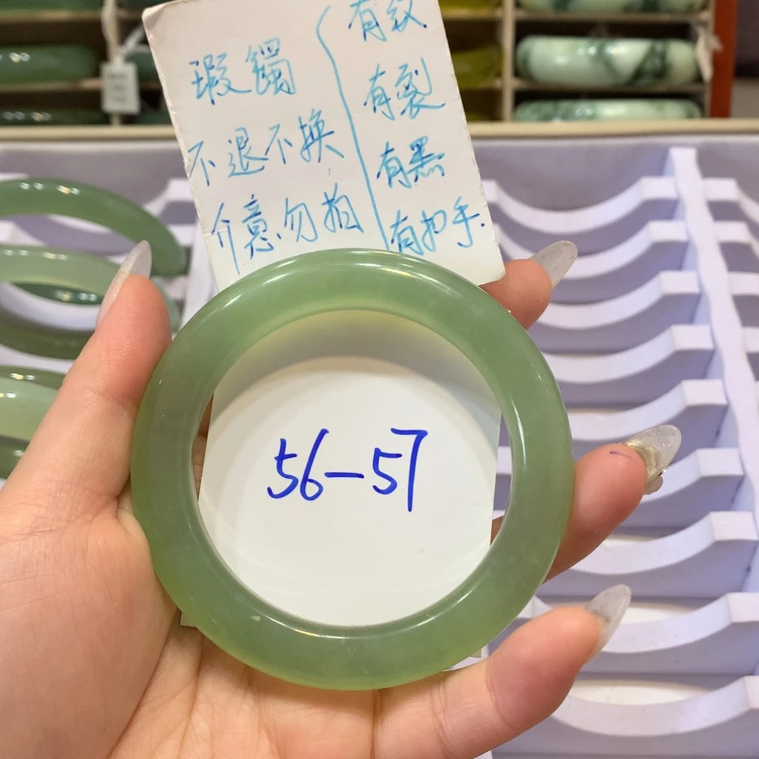 【闪购商品】蛇纹石玉手镯未镶嵌手镯77