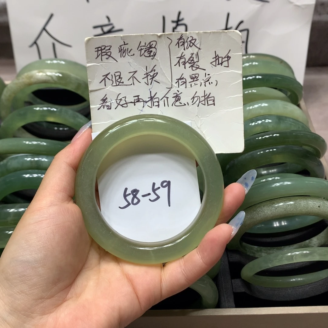 【闪购商品】蛇纹石玉手镯未镶嵌y90