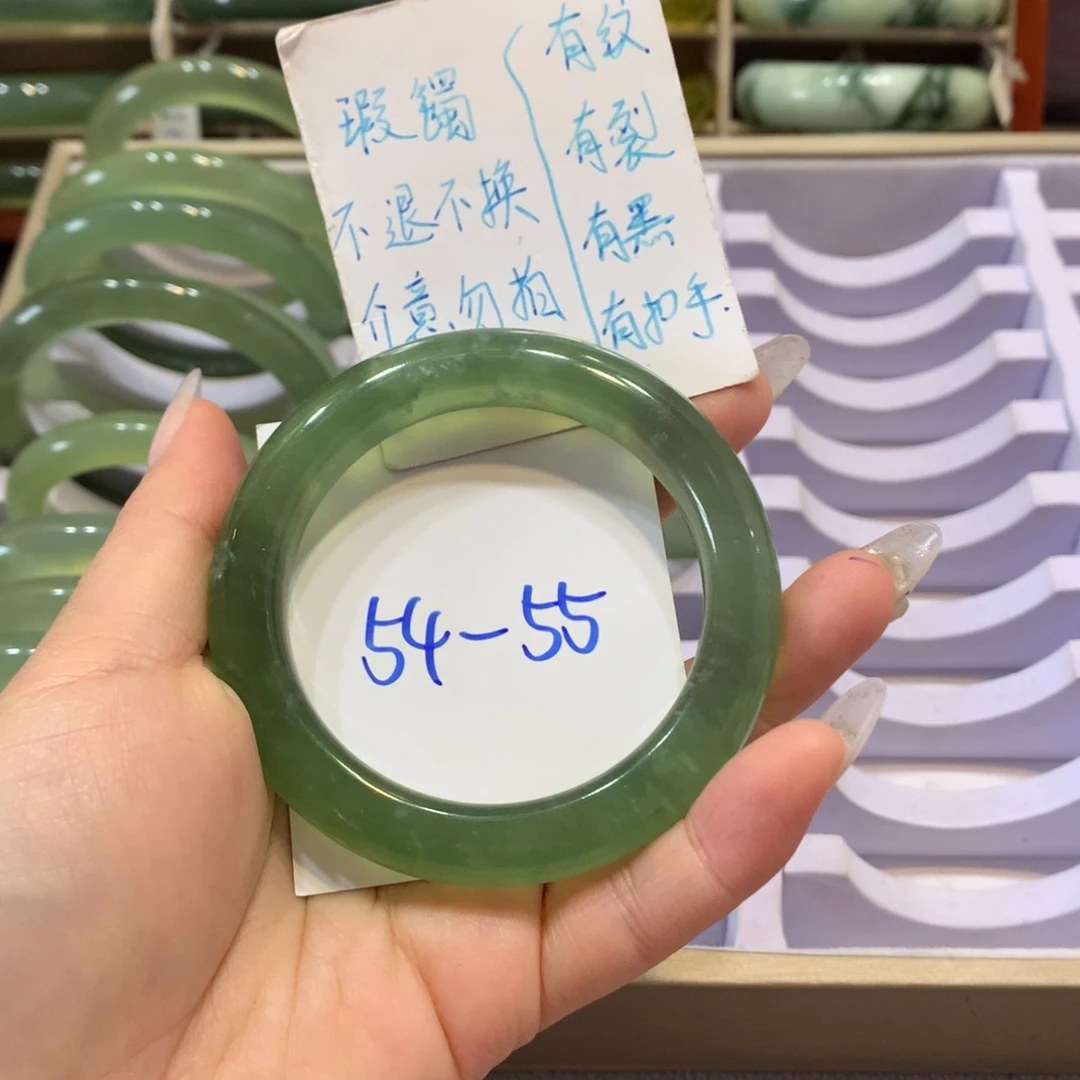 【闪购商品】蛇纹石玉手镯未镶嵌手镯108