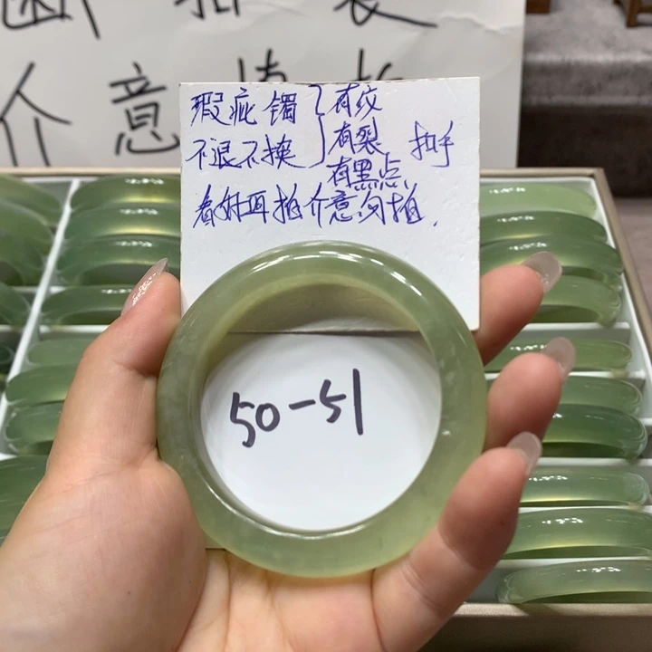 【闪购商品】蛇纹石玉手镯未镶嵌手镯73