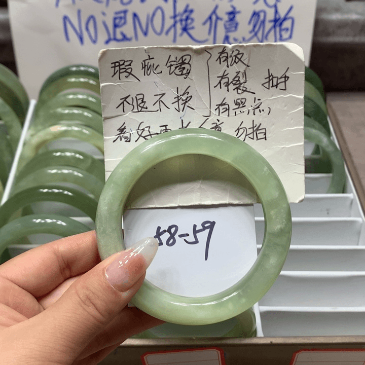 【闪购商品】蛇纹石玉手镯未镶嵌y359