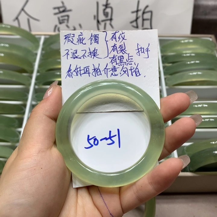 【闪购商品】蛇纹石玉手镯未镶嵌手镯133