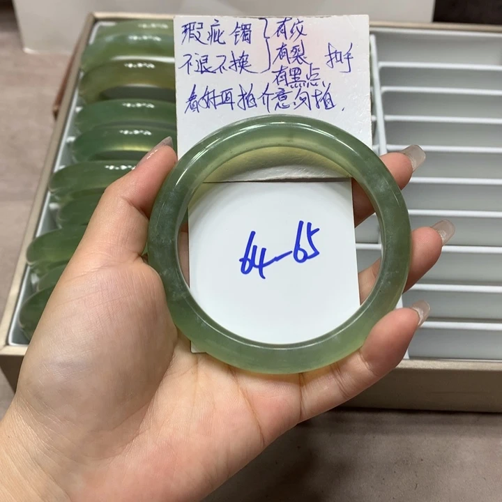 【闪购商品】蛇纹石玉手镯未镶嵌手镯214