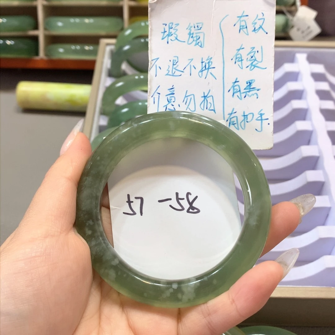 【闪购商品】蛇纹石玉手镯未镶嵌手镯128