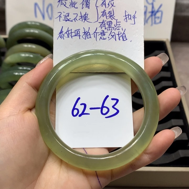 【闪购商品】蛇纹石玉手镯未镶嵌手镯137
