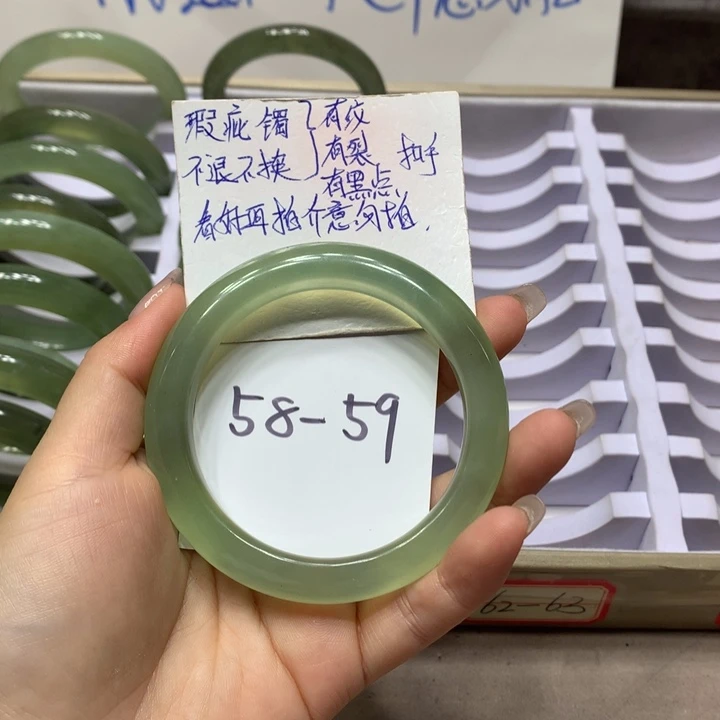 【闪购商品】蛇纹石玉手镯未镶嵌手镯183
