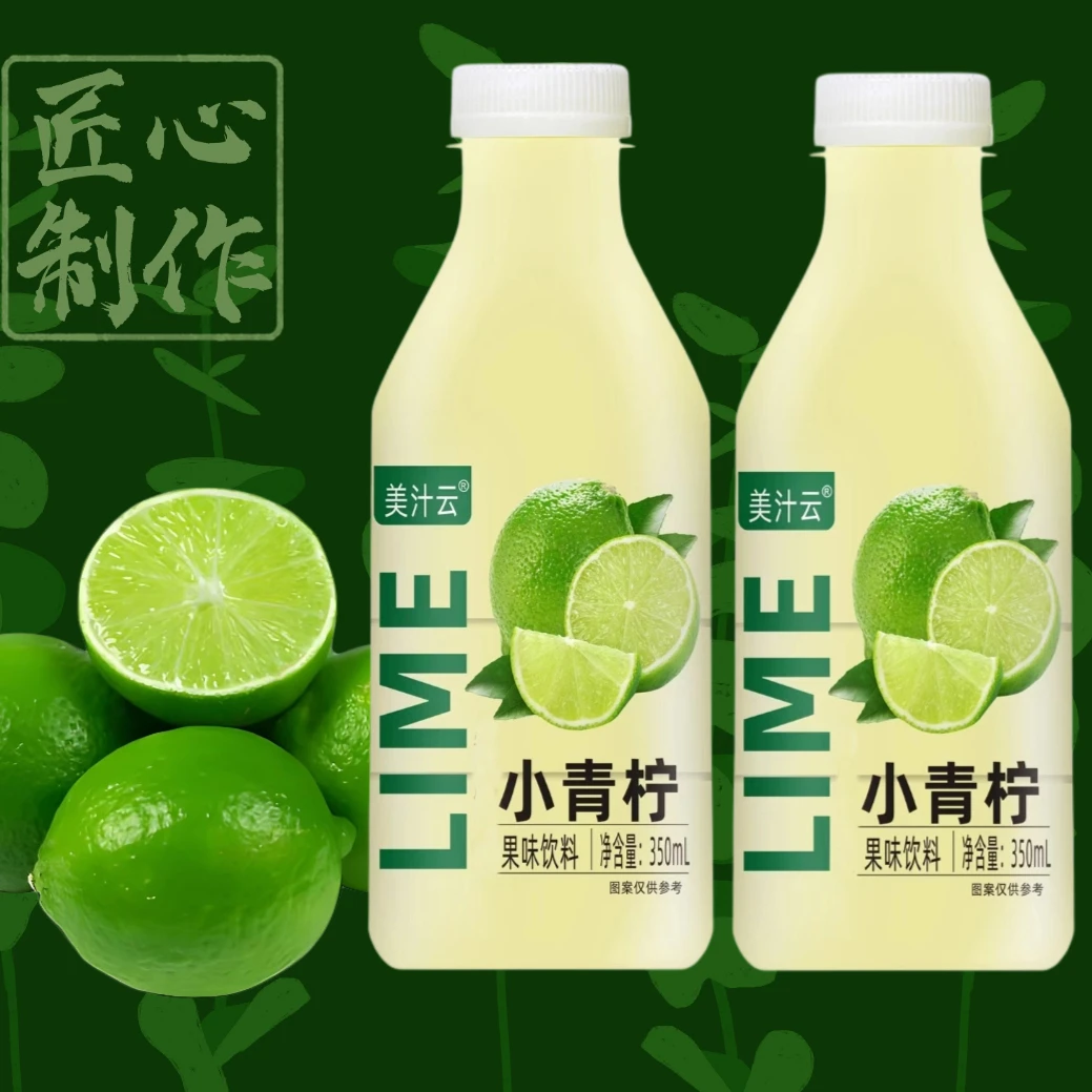 【新品首发】汁果味饮品夏天350ml一整箱小青柠汁饮料无糖解暑