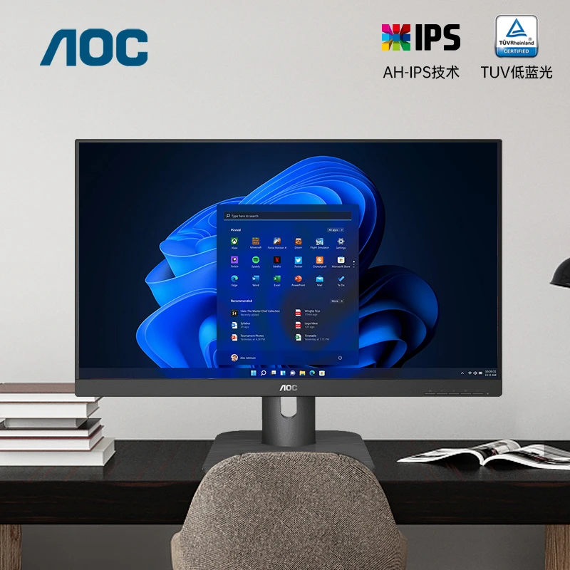 AOC X23E1H 22.5英寸AH-IPS液晶显示器商用壁挂16:10护眼24屏幕22