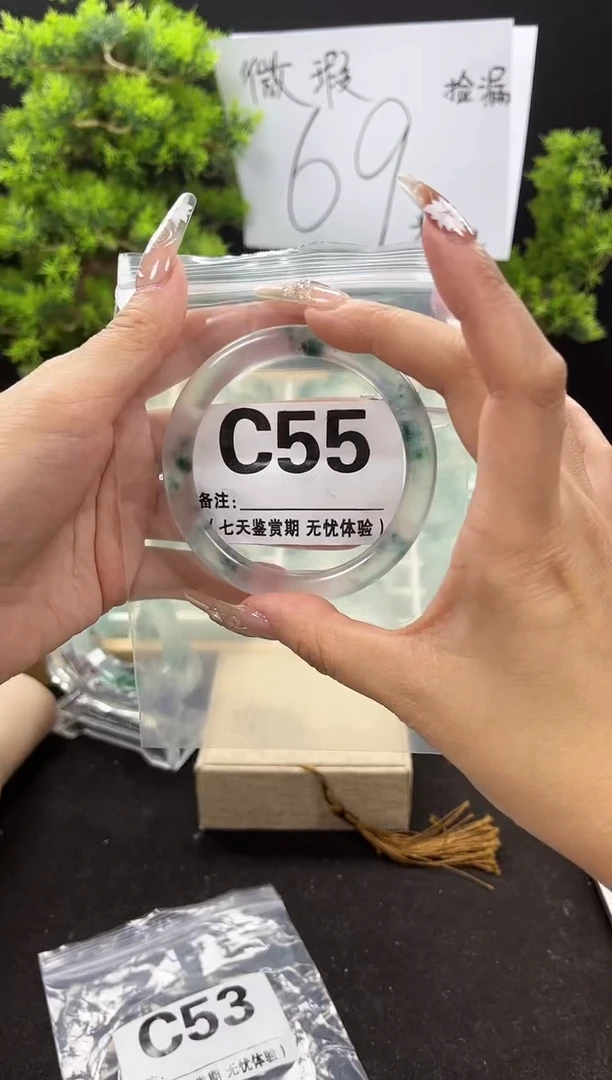 【闪购商品】石英岩玉手镯未镶嵌C55