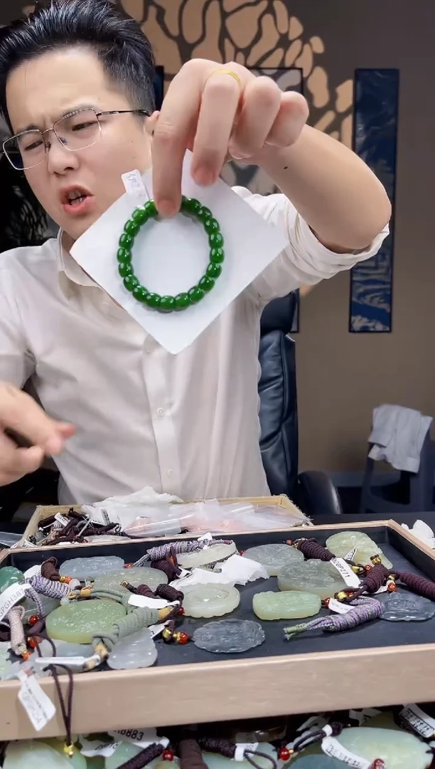 【闪购商品】和田玉颈饰未镶嵌拍一发一