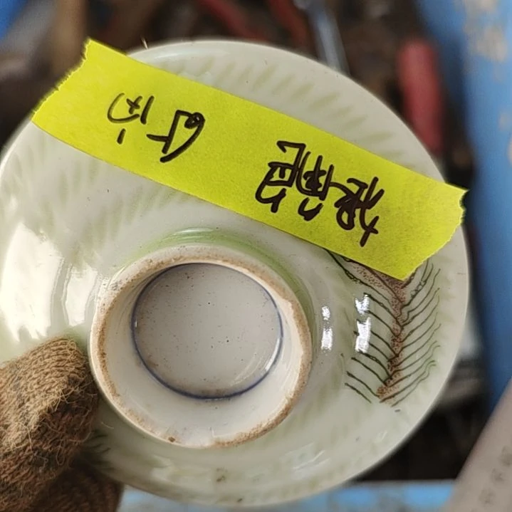 【闪购商品】密胺杯狠*色