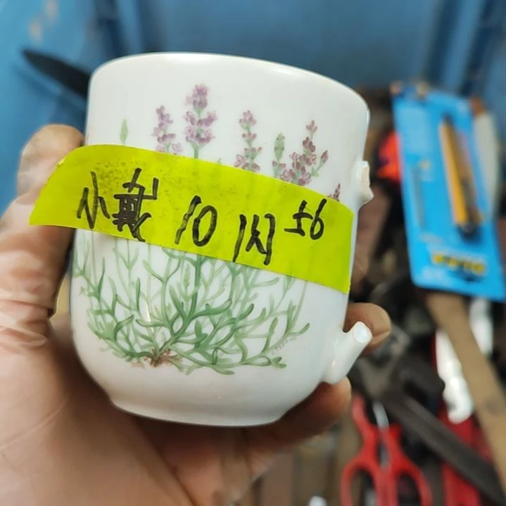 【闪购商品】密胺杯小*