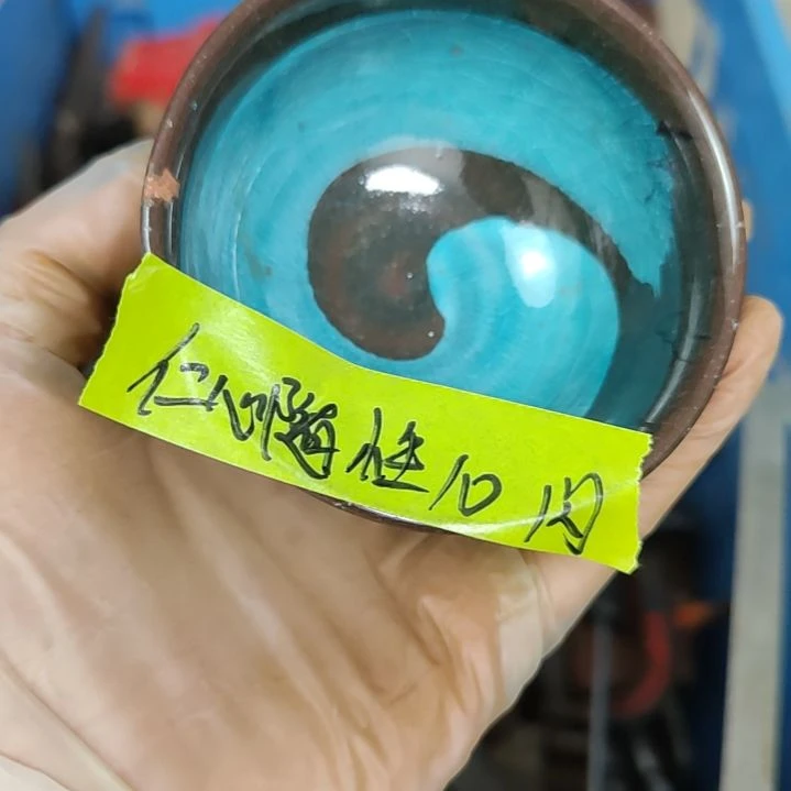 【闪购商品】密胺杯仁**性