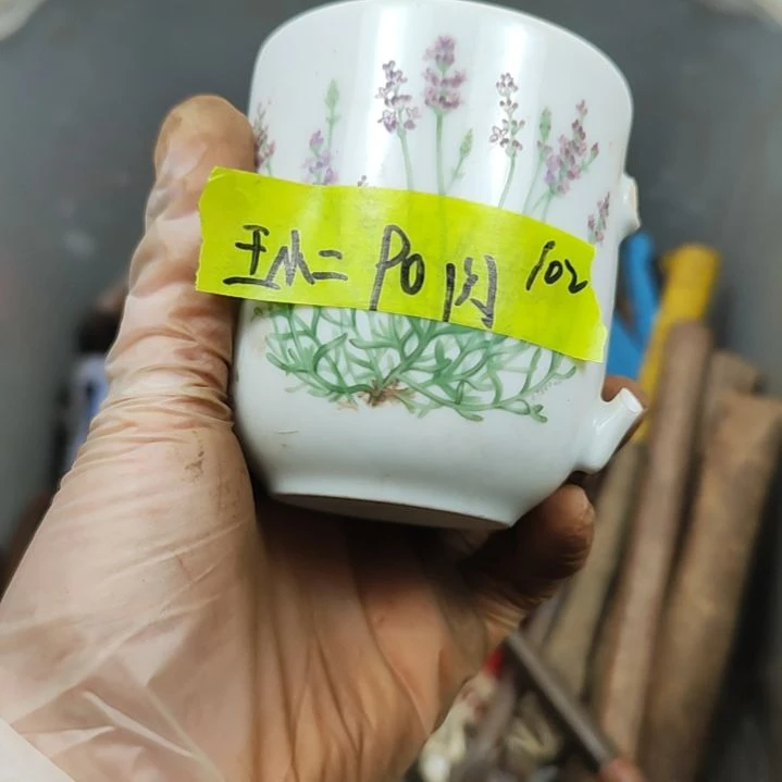 【闪购商品】密胺杯王*小