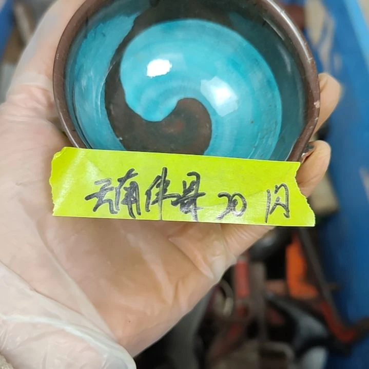 【闪购商品】密胺杯云**哥