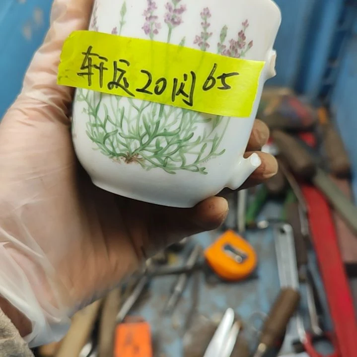 【闪购商品】密胺杯轩*