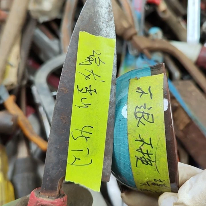 【闪购商品】密胺杯喻**山
