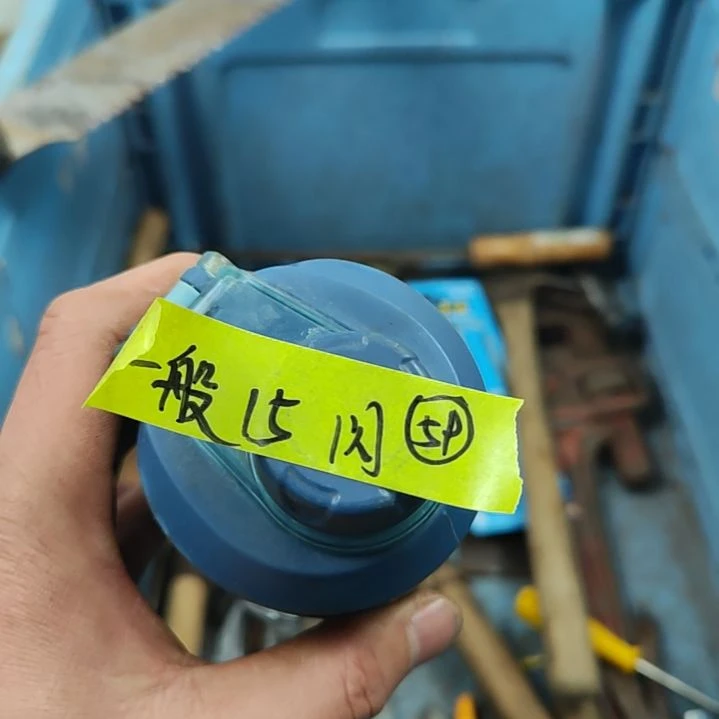 【闪购商品】密胺杯一*