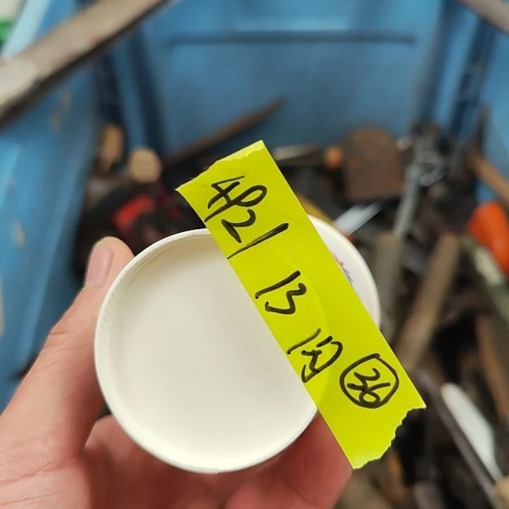 【闪购商品】密胺杯用****9