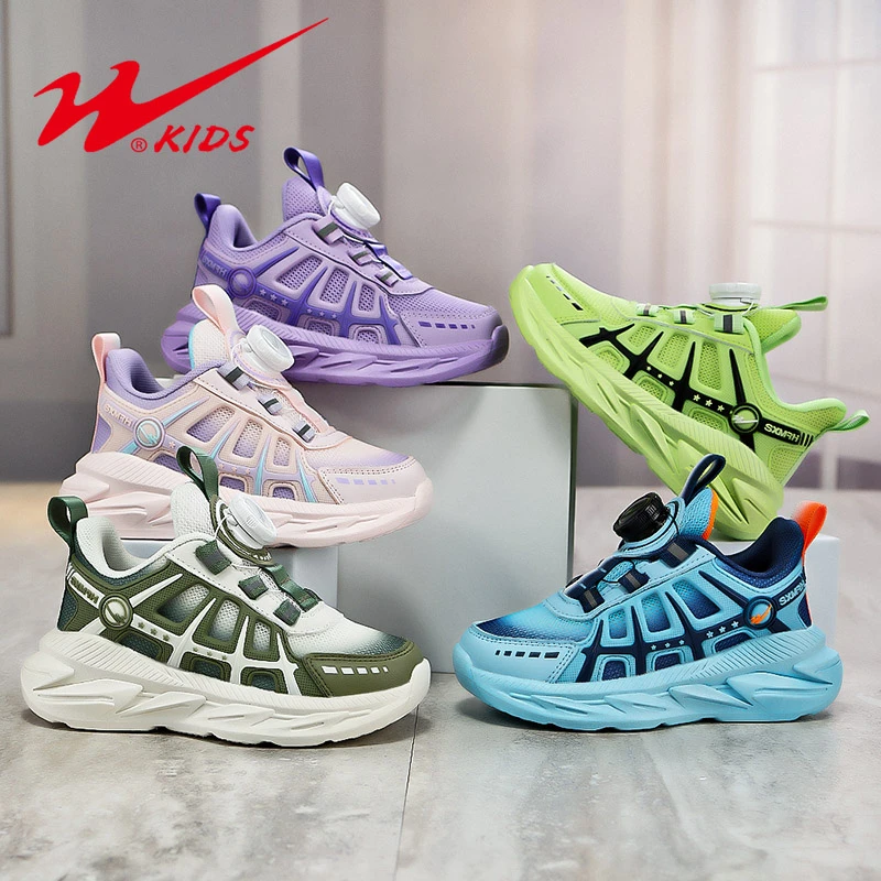 2025春季新款跑步鞋6-12岁儿童网面透气中大童百搭轻运动鞋15252