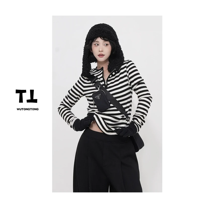 吴童童现货【藏不住】冬季条纹修身打底衫女秋冬百搭长袖内搭61623