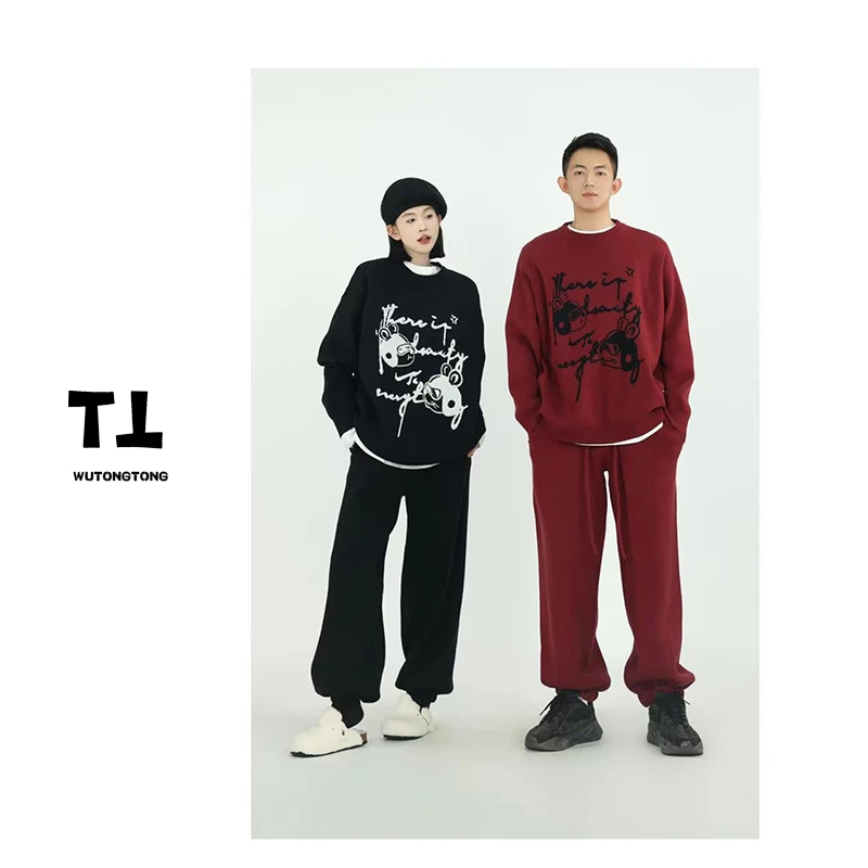 吴童童现货【香榭丽舍】宽松毛衣+裤子套装圆领针织衫女上衣60010