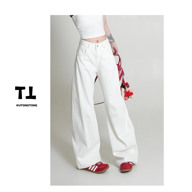 吴童童现货【虚拟世界】薄款水洗牛仔裤女纯色百搭宽松阔腿裤60643