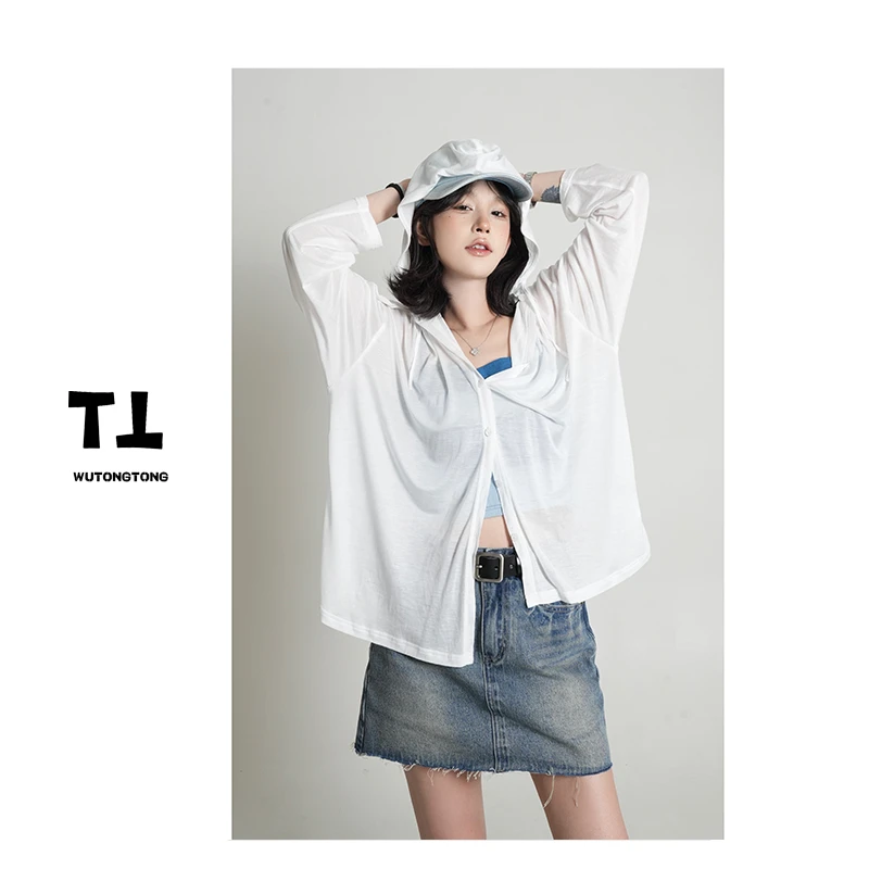 吴童童现货【自由定义】长袖针织防晒衫女宽松休闲薄款空调衫60675