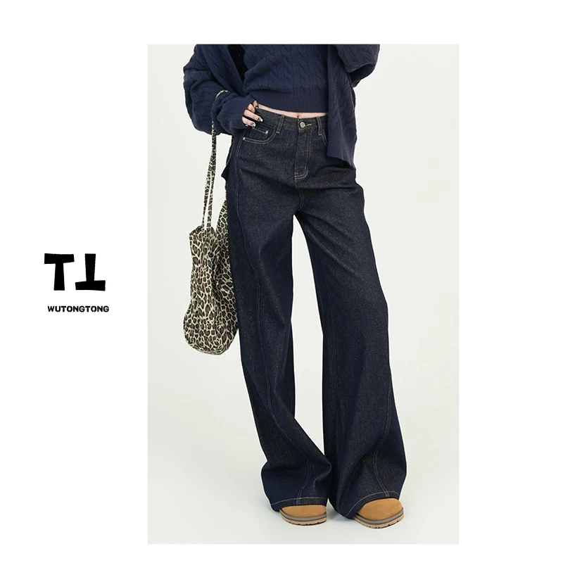 吴童童现货【圣德佩罗】秋季牛仔裤女纯色百搭宽松休闲阔腿裤61084