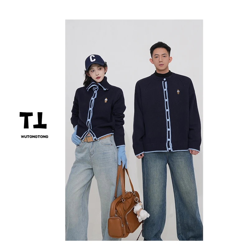 吴童童现货【必杀技】冬季开衫毛衣外套女撞色韩版宽松针织衫61612