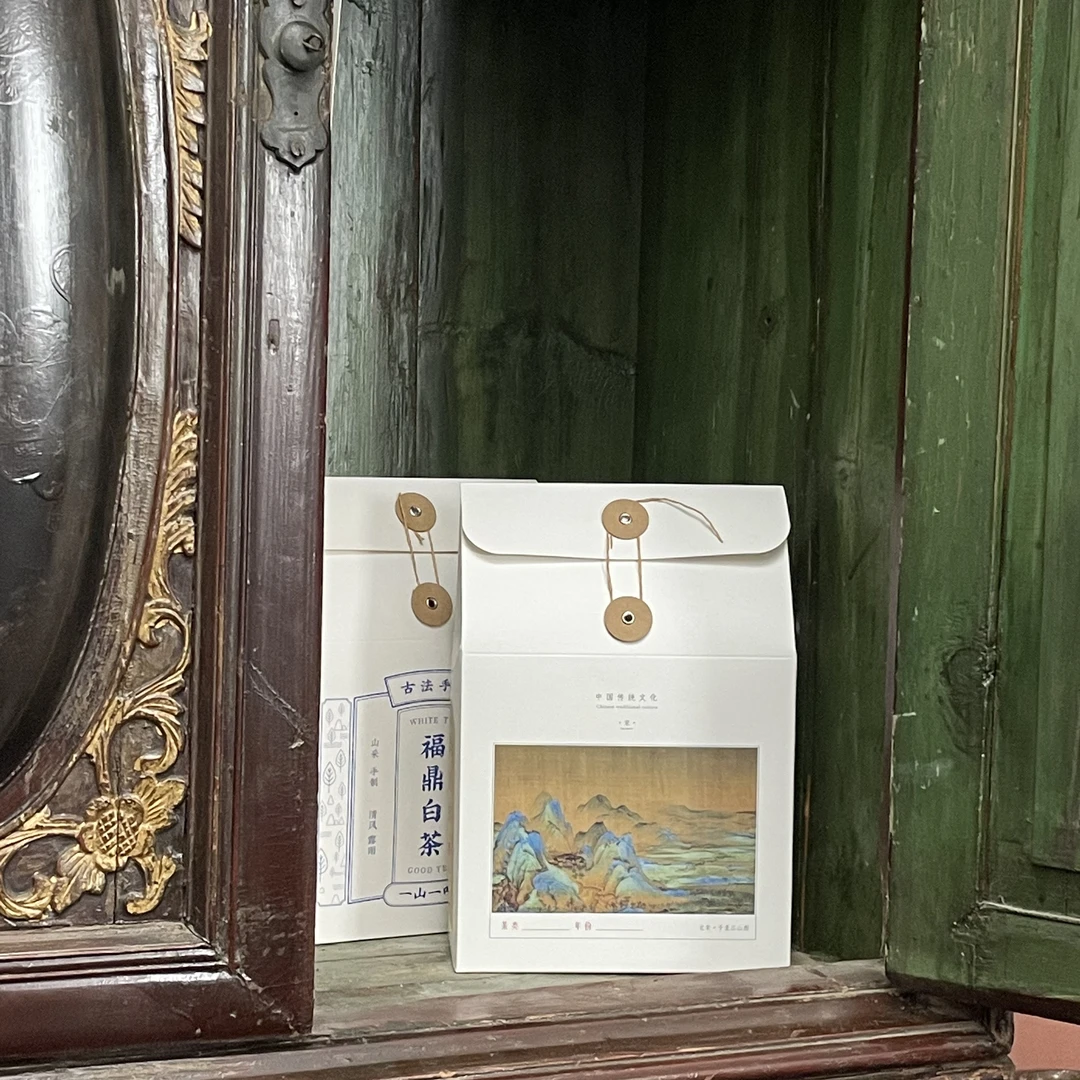 《三有堂甄选》2018年磻溪寿眉 150g 传统工艺 核心产区 阳光的味道