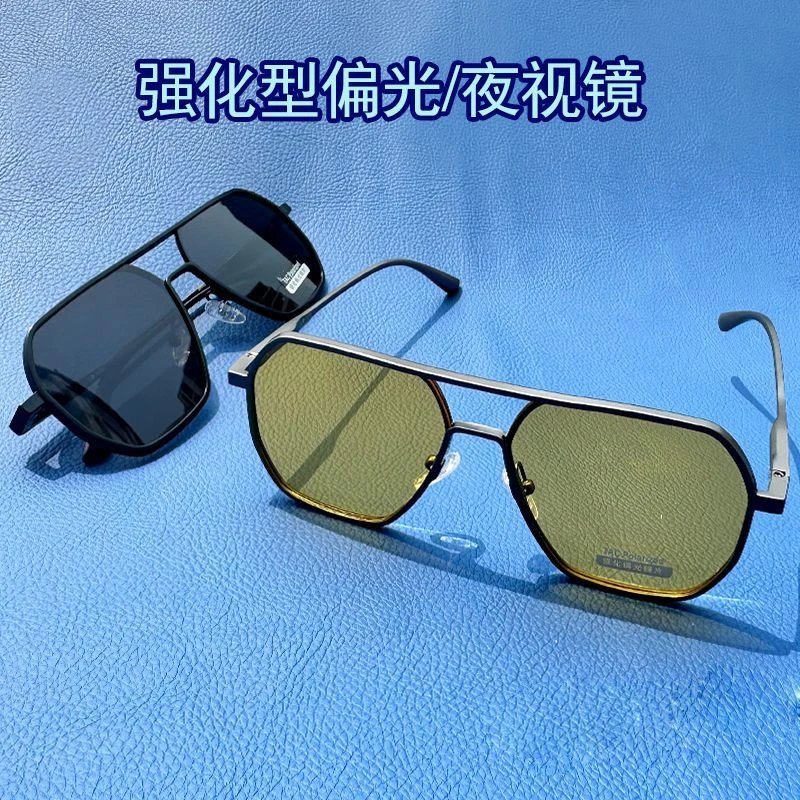 新款太阳墨镜正品偏光户外钓鱼圆脸驾车飞行超轻框男女士运动眼镜