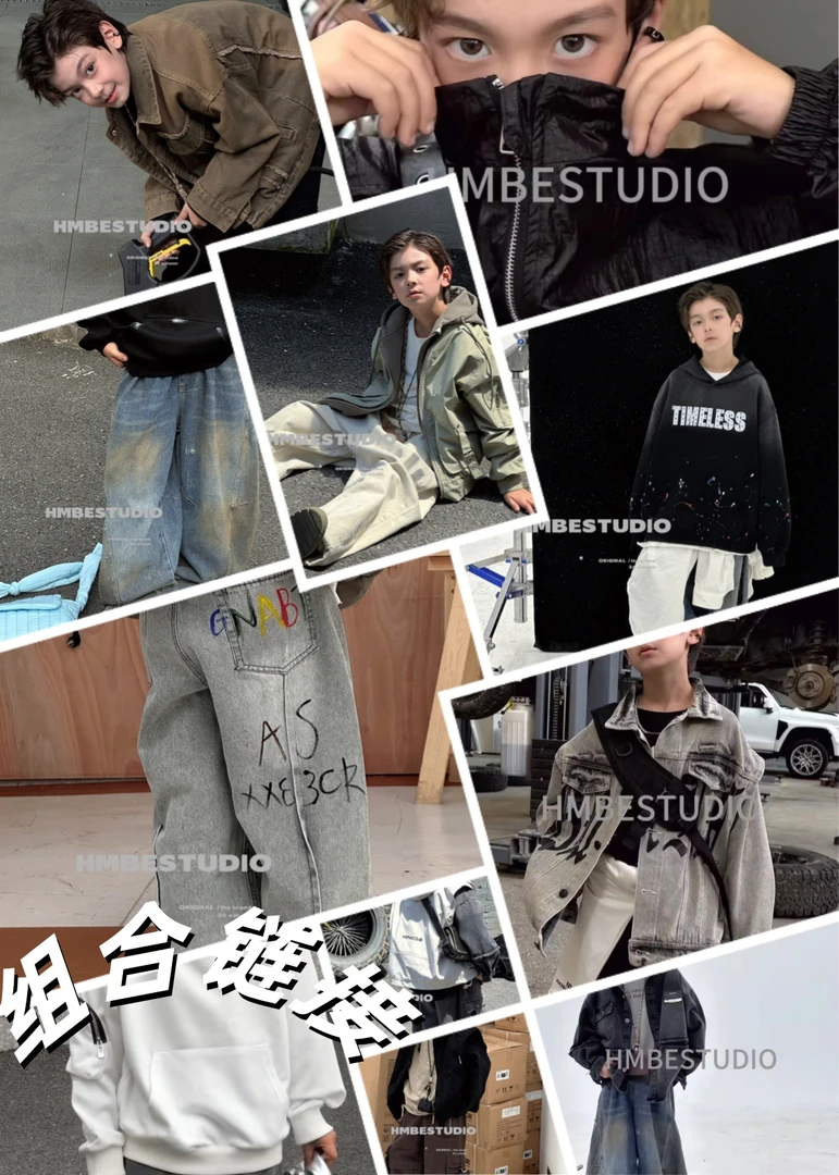 B组链接(B401-B600)玥小七儿童服装套装