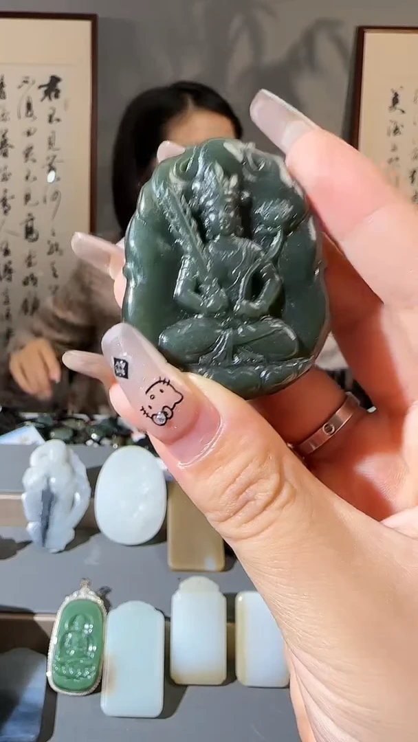 【闪购商品】和田玉挂件未镶嵌55