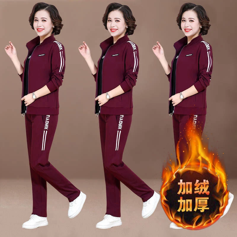 中老年妈妈运动服套装女新款韩版大码加厚外套女潮ins秋冬三件套