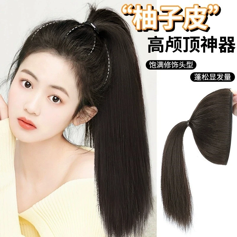 丸子头假发柚子皮高颅顶神器甜酷自然蓬松无痕增发量柚子皮垫发包