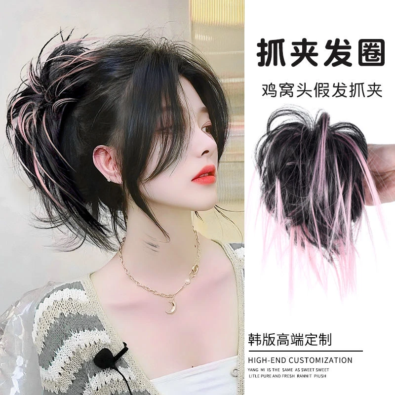 抓夹式假发新款鸡窝头抓夹假发丸子头辣妹凌乱发包女懒人鸡毛抓夹