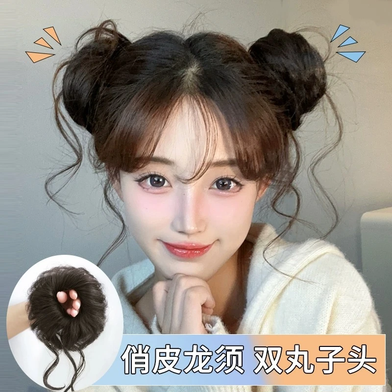 假发女新款丸子头弹力假发仿真发懒人发包蓬松自然长须龙须丸子头
