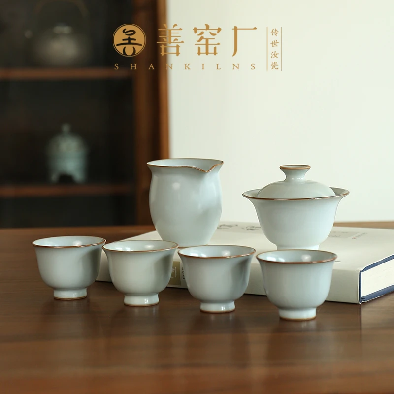 善窑厂李善明汝窑茶具套装家用开片功夫泡茶盖碗茶杯善款高档礼盒