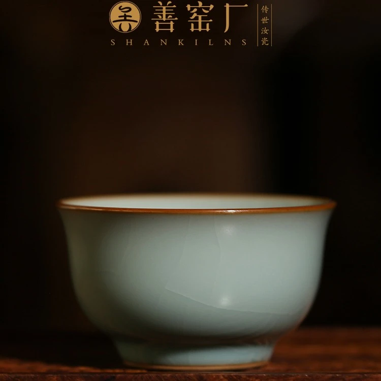 善窑厂景德镇汝窑陶瓷天青月白功夫品茗茶杯具开片可养主人杯单杯