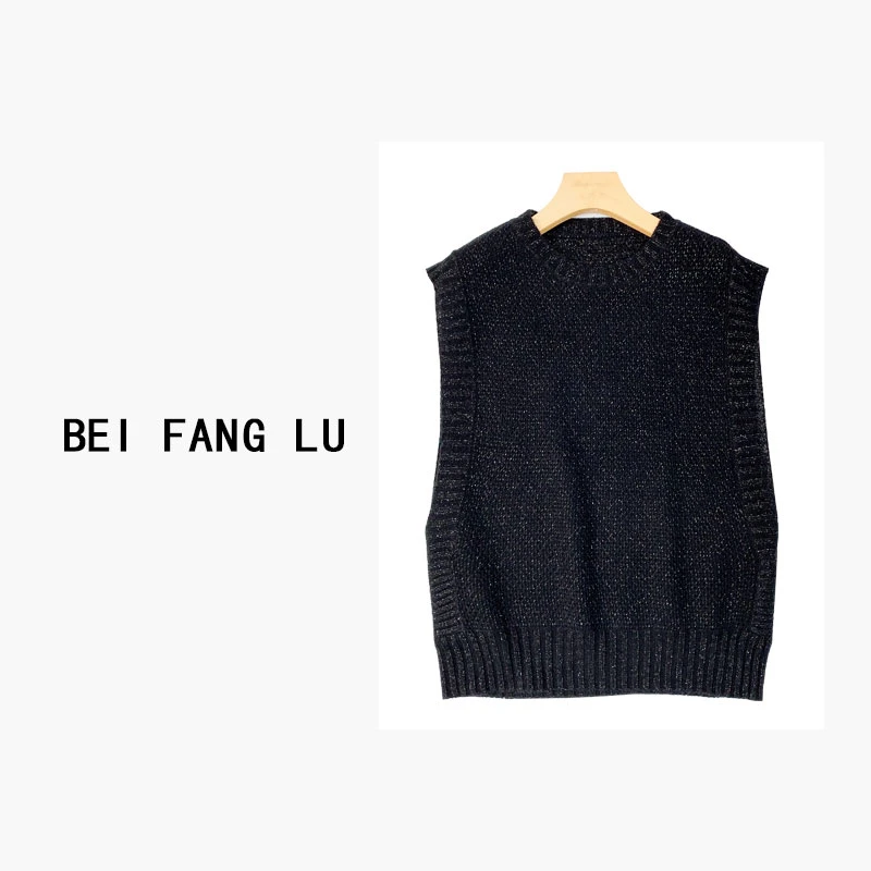3071#Q叠穿好搭单品！秋冬羊毛亮丝气质圆领无袖圆领针织马甲女