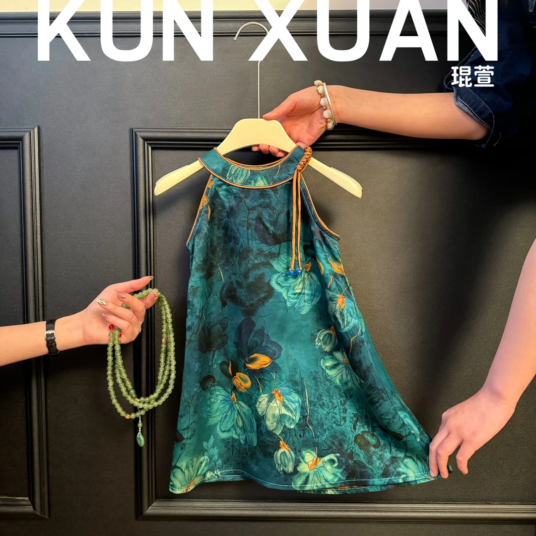 【琨萱】“蓝铃花”女童新中式26姆米100%桑蚕丝花萝香云纱裙SU56Q145